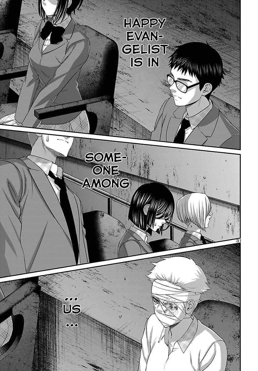 Page 31 Chapter 69 DEAD Tube