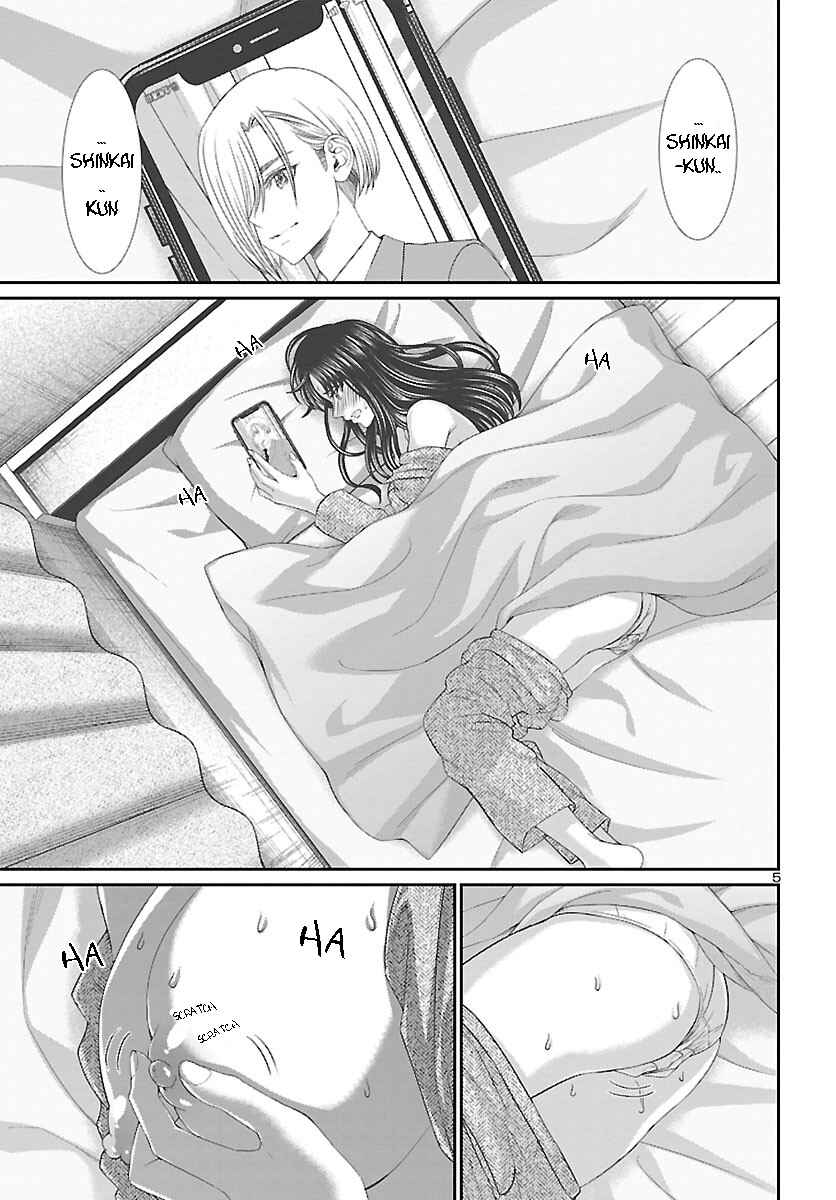 Page 5 Chapter 69 DEAD Tube
