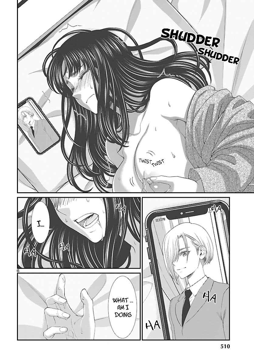 Page 6 Chapter 69 DEAD Tube