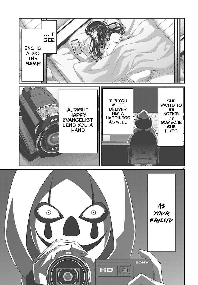 Page 7 Chapter 69 DEAD Tube
