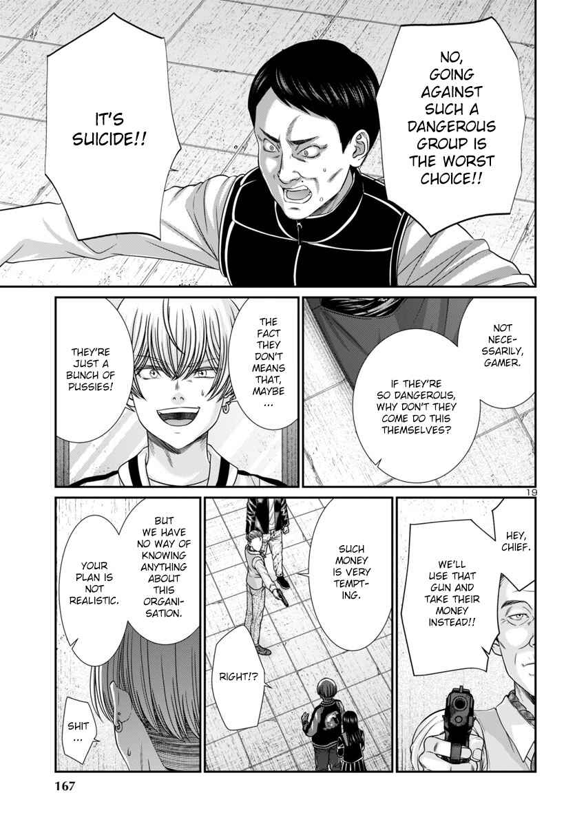 Page 20 Chapter 102 DEAD Tube