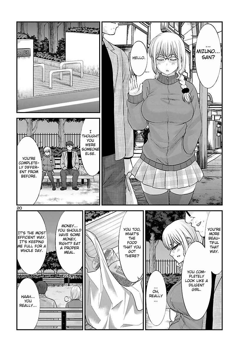 Page 21 Chapter 38 DEAD Tube