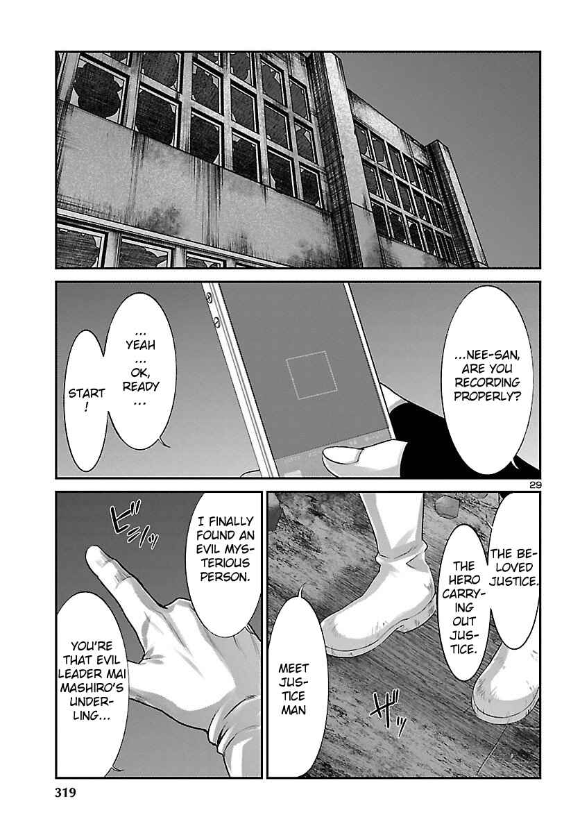 Page 30 Chapter 38 DEAD Tube