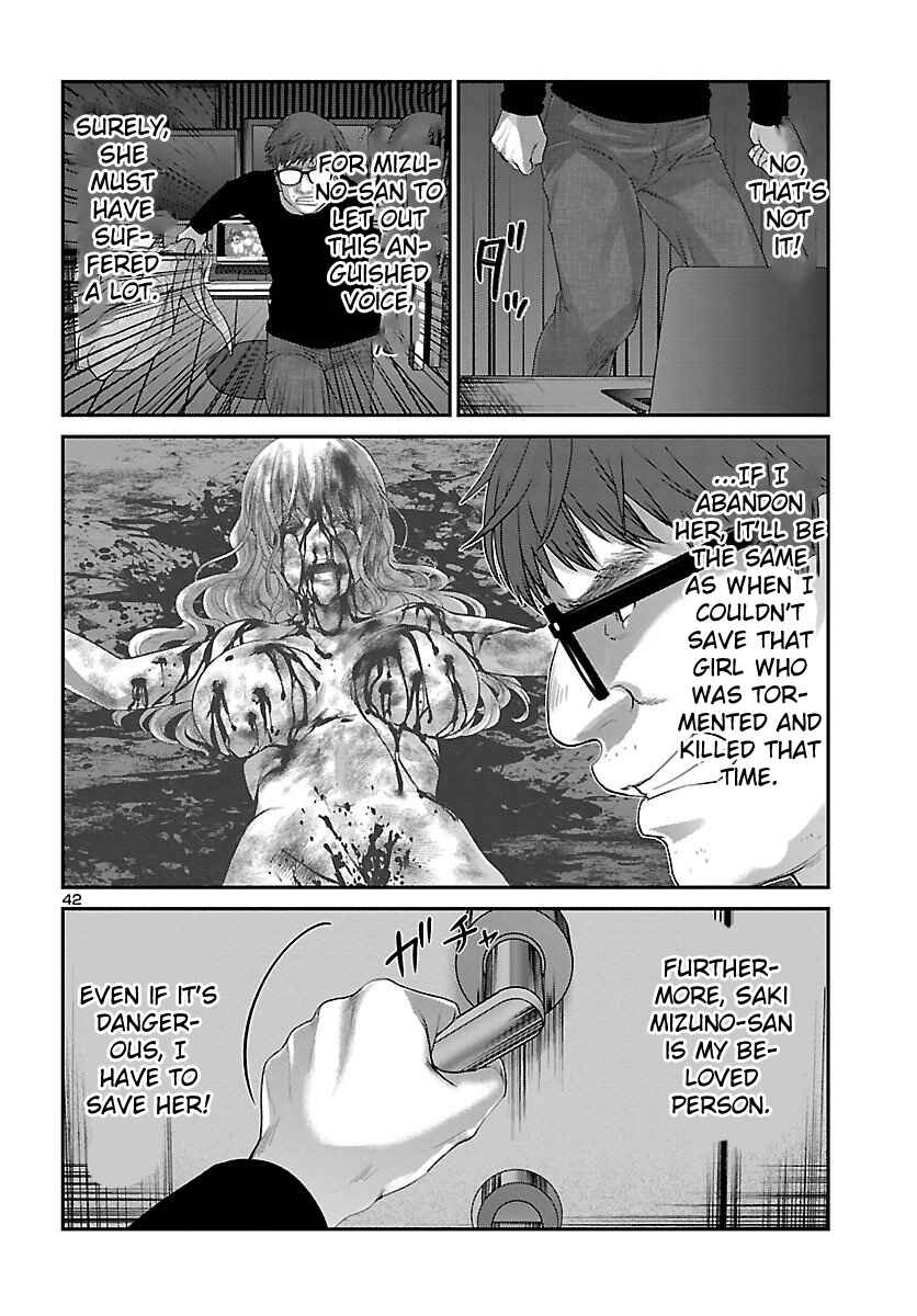 Page 43 Chapter 38 DEAD Tube