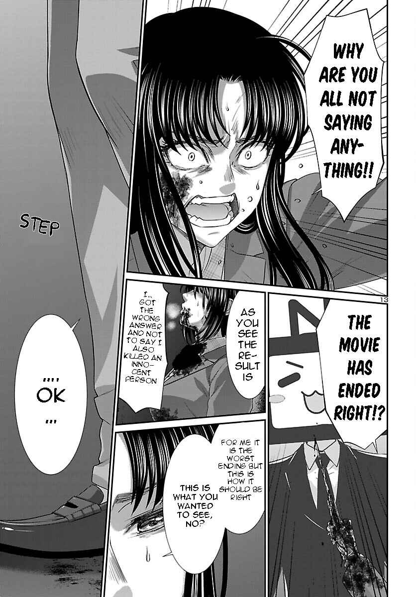 Page 14 Chapter 71 DEAD Tube