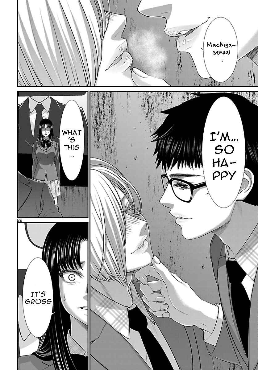 Page 23 Chapter 71 DEAD Tube