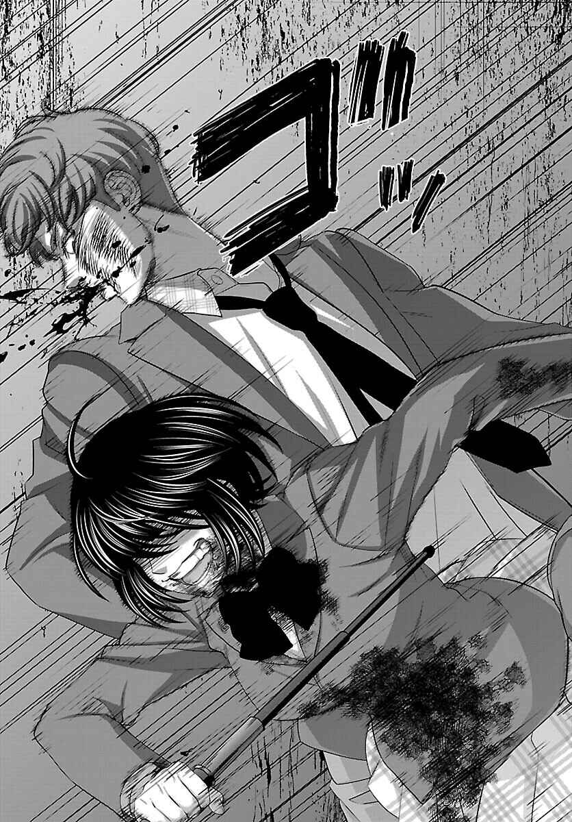Page 38 Chapter 71 DEAD Tube