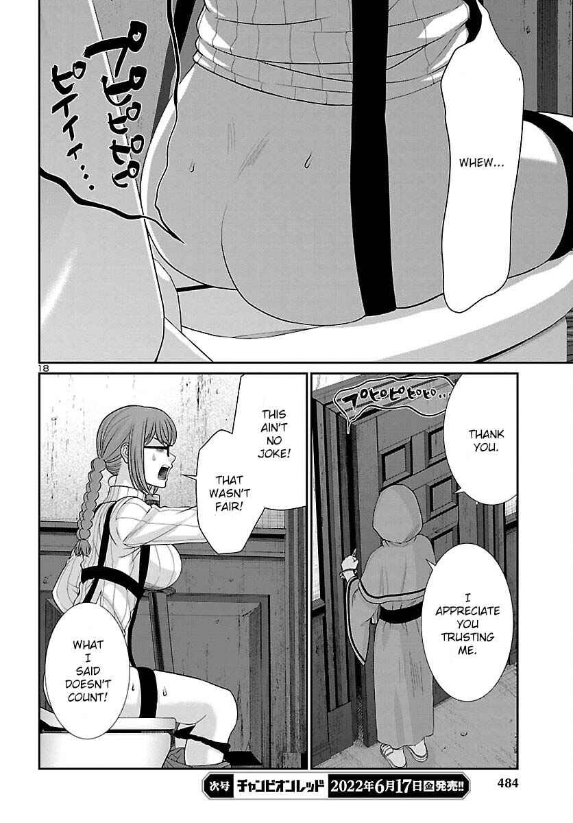 Page 19 Chapter 80 DEAD Tube