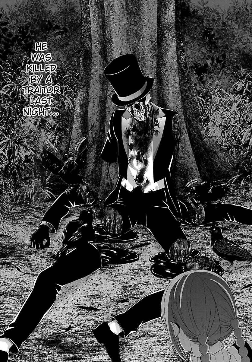 Page 37 Chapter 80 DEAD Tube