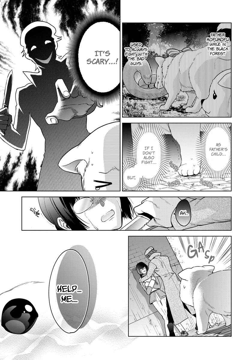 Page 14 Chapter 9 I Woke Up 20 Years Later!