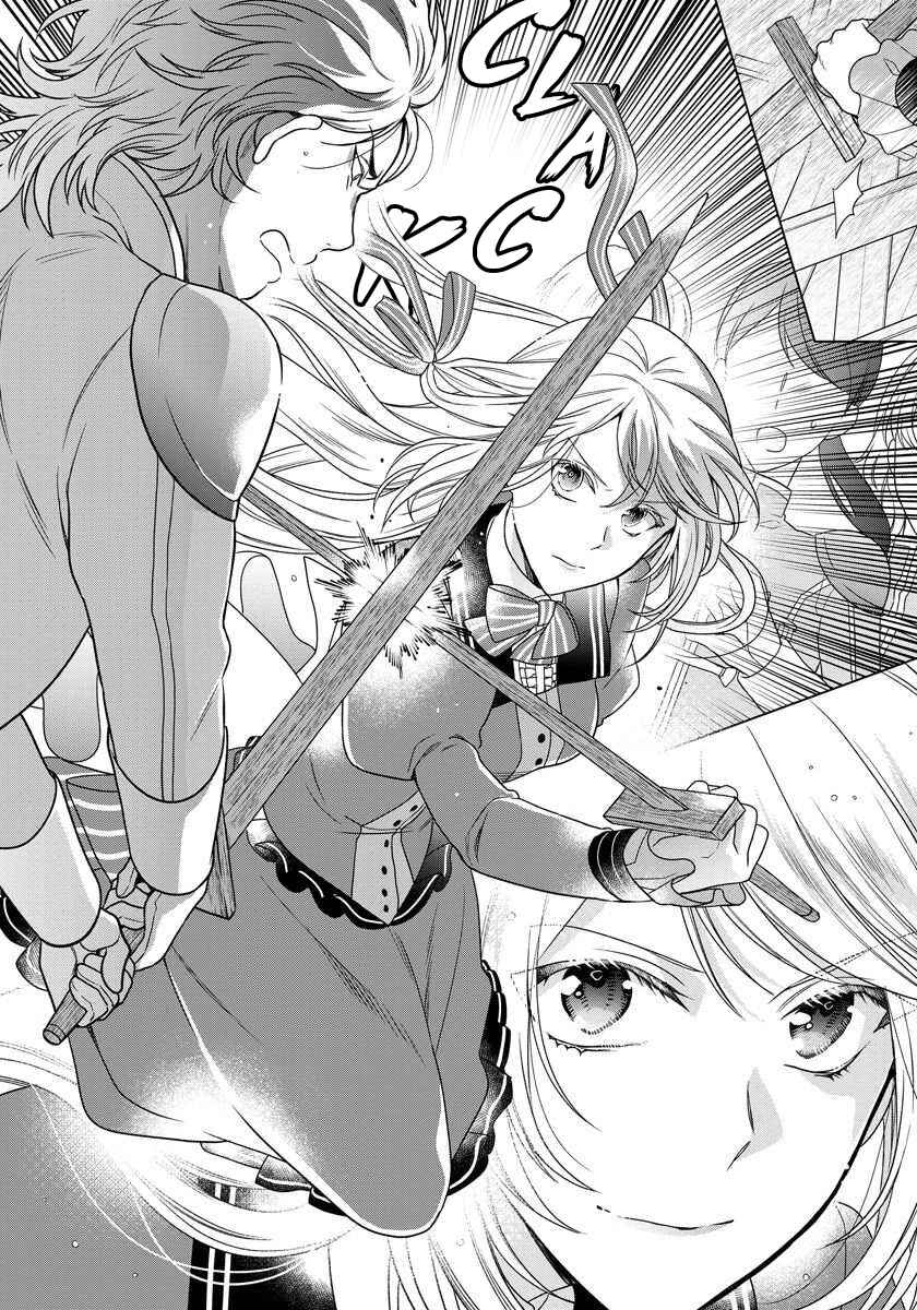Page 13 Chapter 8 I Woke Up 20 Years Later!