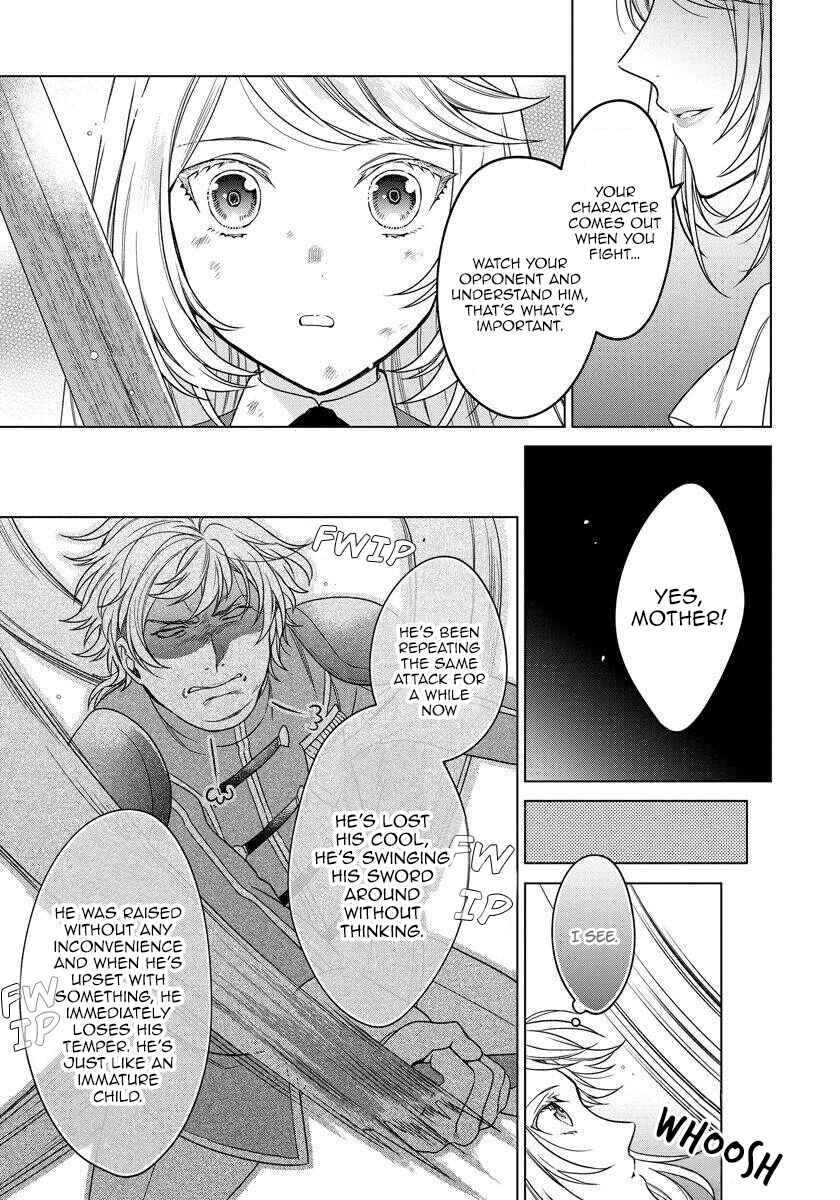 Page 16 Chapter 8 I Woke Up 20 Years Later!