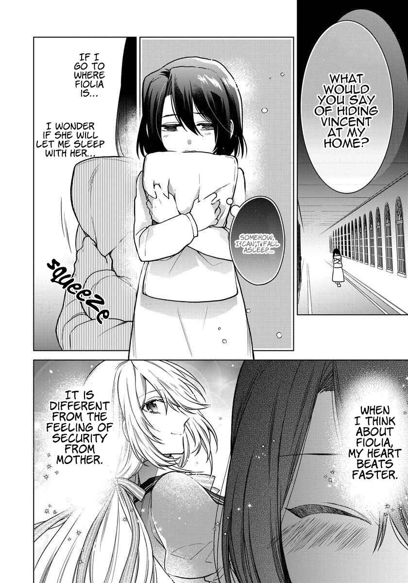 Page 10 Chapter 5 I Woke Up 20 Years Later!