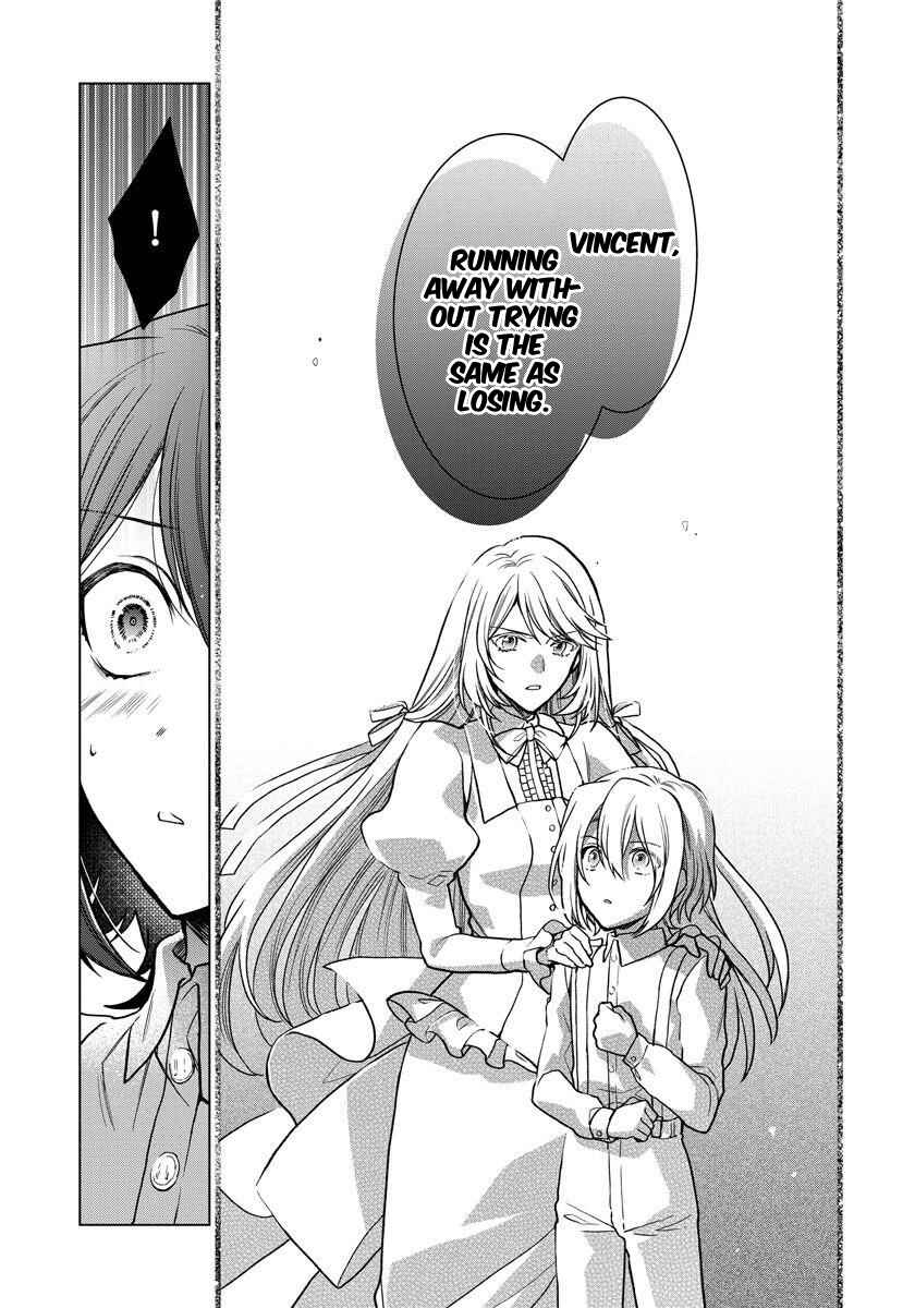 Page 17 Chapter 5 I Woke Up 20 Years Later!