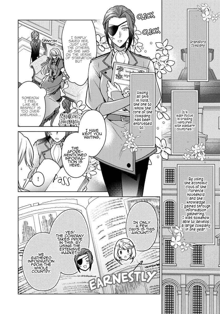 Page 11 Chapter 4 I Woke Up 20 Years Later!