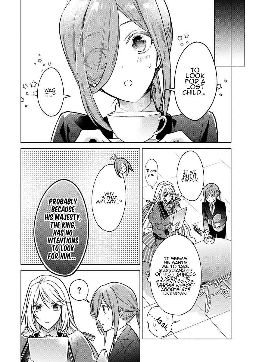 Page 7 Chapter 4 I Woke Up 20 Years Later!