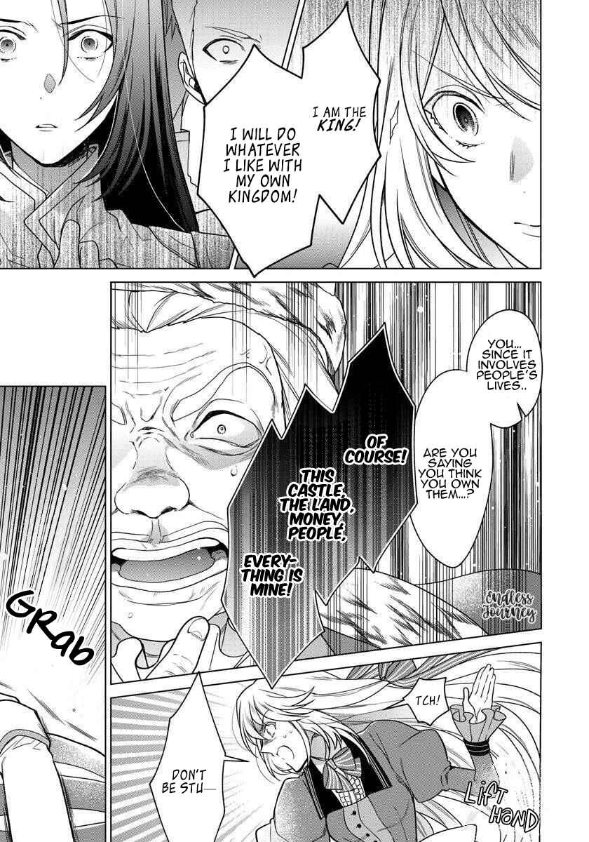 Page 10 Chapter 3 I Woke Up 20 Years Later!