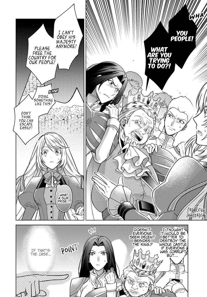 Page 11 Chapter 3 I Woke Up 20 Years Later!