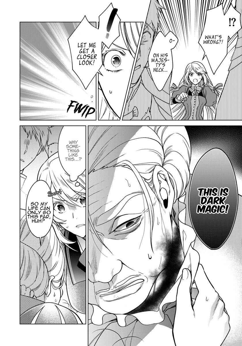 Page 17 Chapter 3 I Woke Up 20 Years Later!