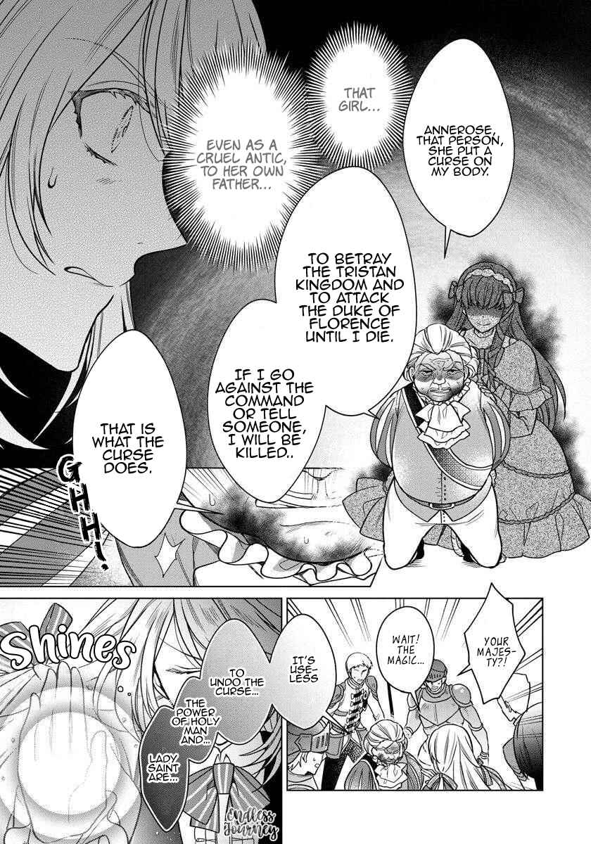 Page 18 Chapter 3 I Woke Up 20 Years Later!