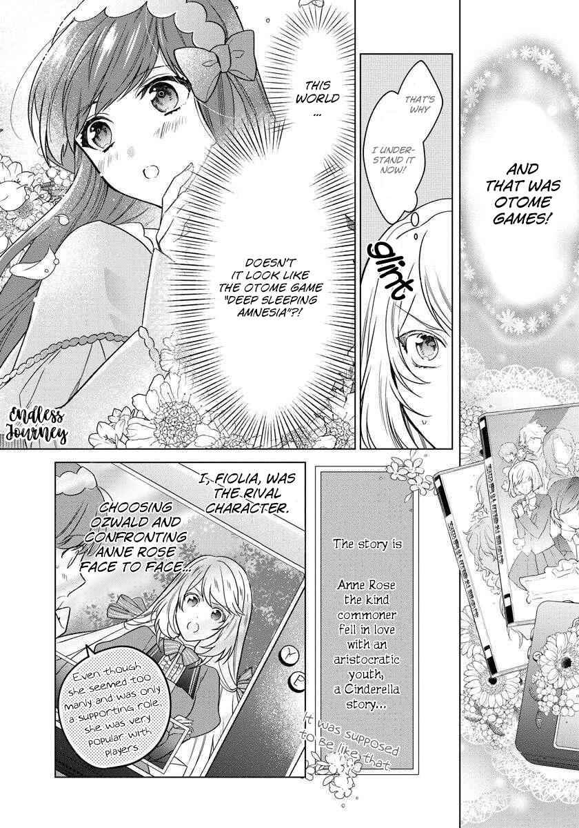 Page 11 Chapter 2 I Woke Up 20 Years Later!
