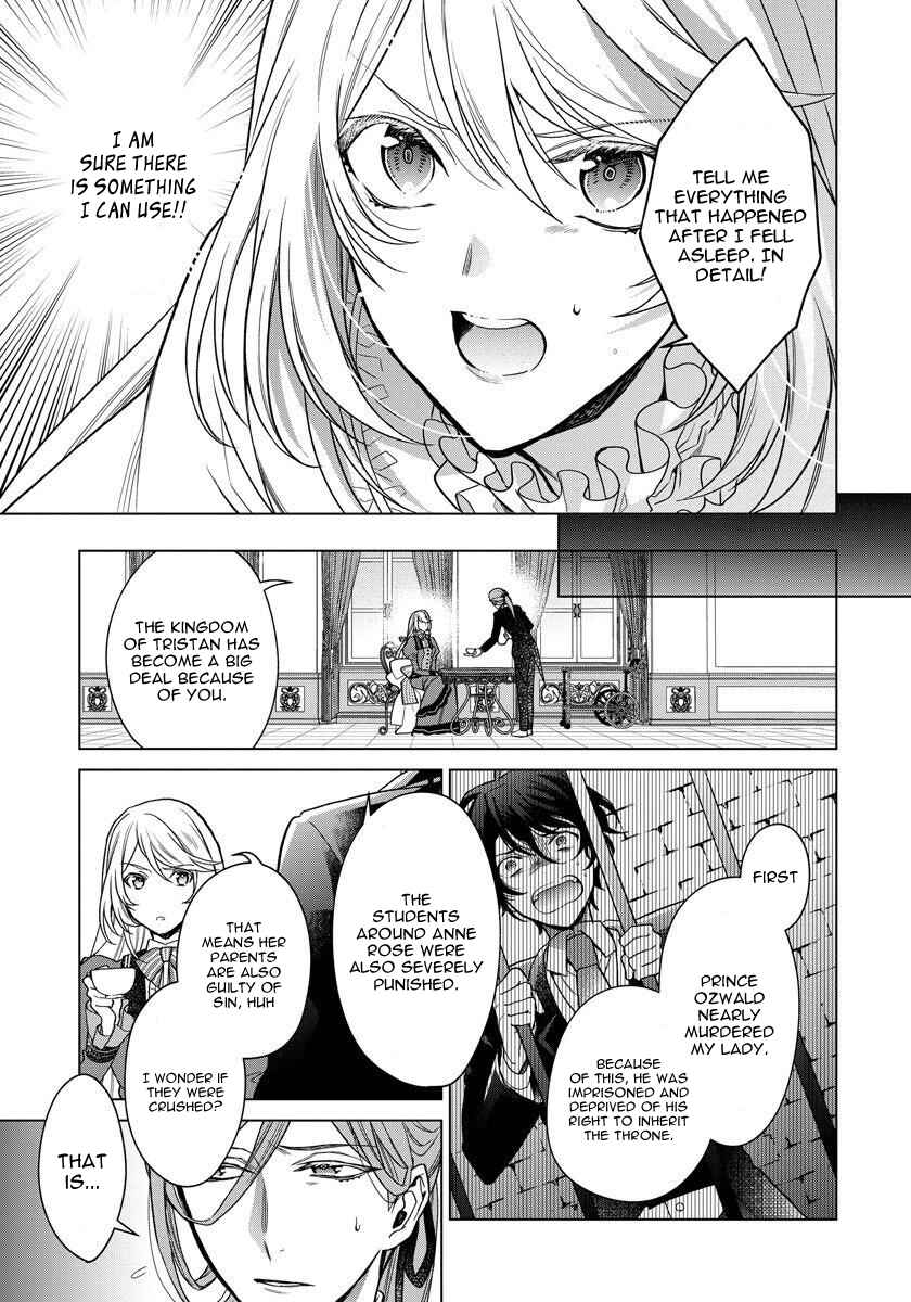 Page 14 Chapter 2 I Woke Up 20 Years Later!