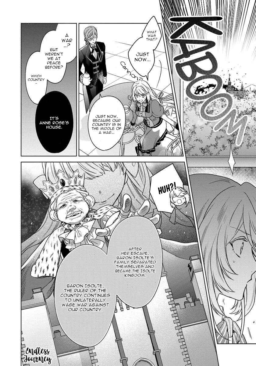 Page 15 Chapter 2 I Woke Up 20 Years Later!