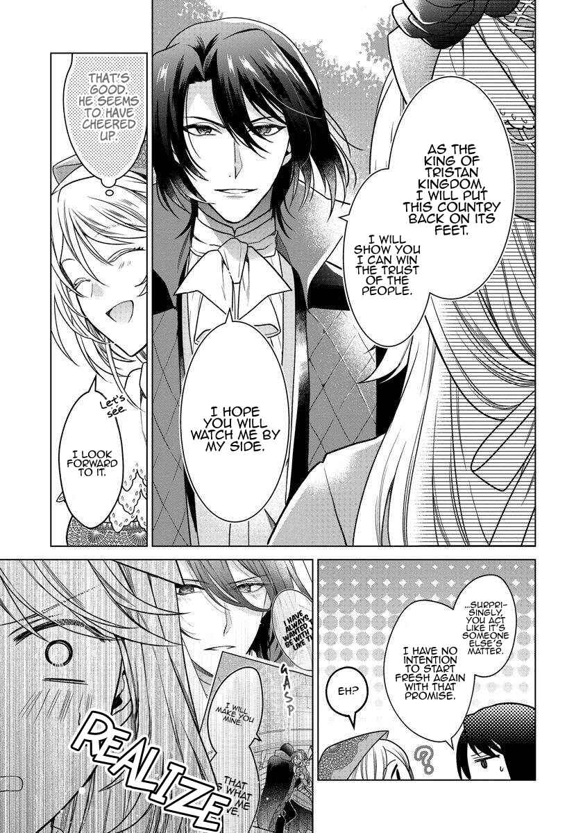 Page 16 Chapter 6 I Woke Up 20 Years Later!