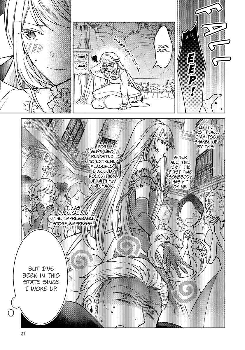 Page 24 Chapter 7 I Woke Up 20 Years Later!