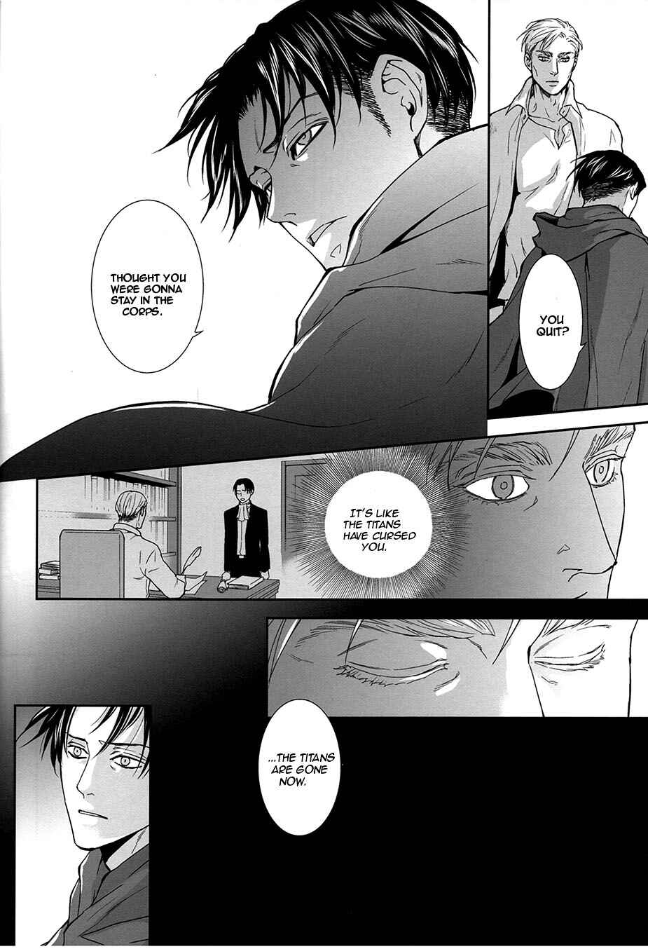 Page 17 Chapter Unknown_ffa2 Shingeki no Kyojin - Kuulei (Doujinshi)