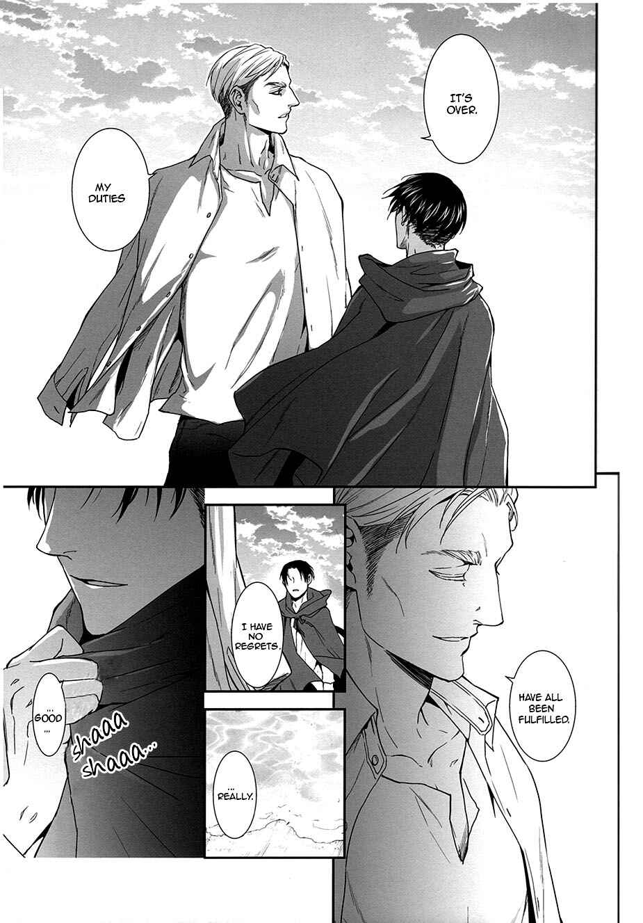 Page 18 Chapter Unknown_ffa2 Shingeki no Kyojin - Kuulei (Doujinshi)