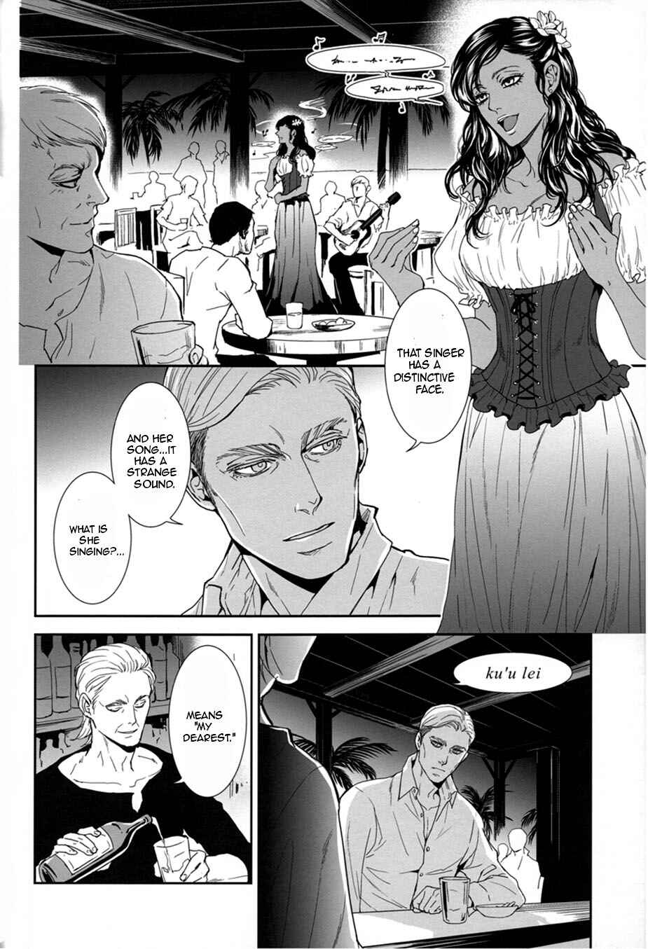 Page 5 Chapter Unknown_ffa2 Shingeki no Kyojin - Kuulei (Doujinshi)