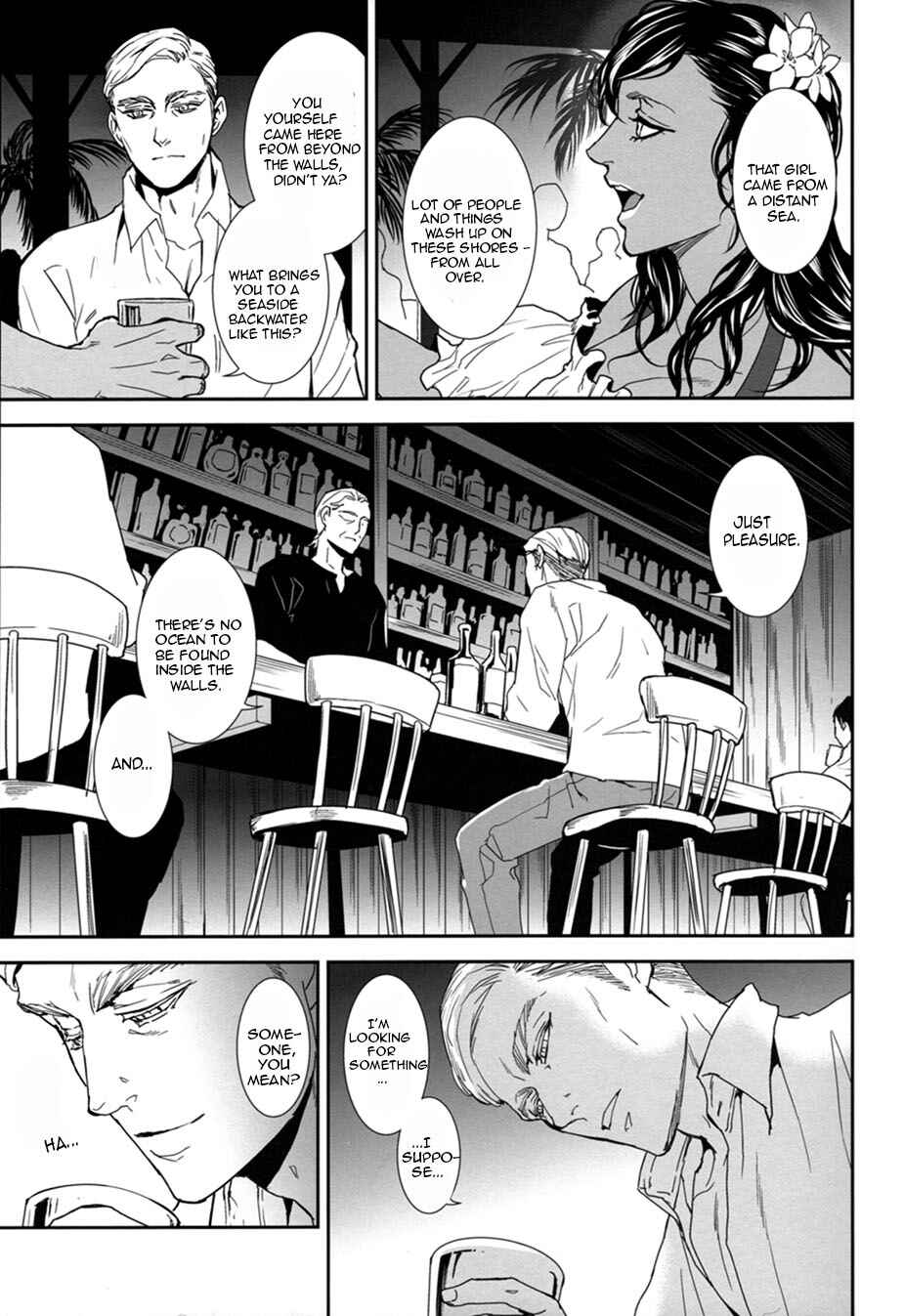 Page 6 Chapter Unknown_ffa2 Shingeki no Kyojin - Kuulei (Doujinshi)