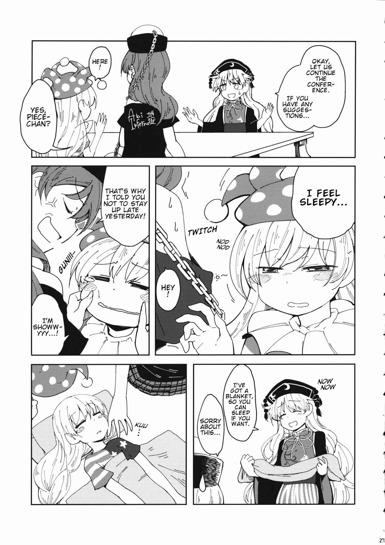 Page 6 Chapter 3 Touhou - Present from Hell (Doujinshi)