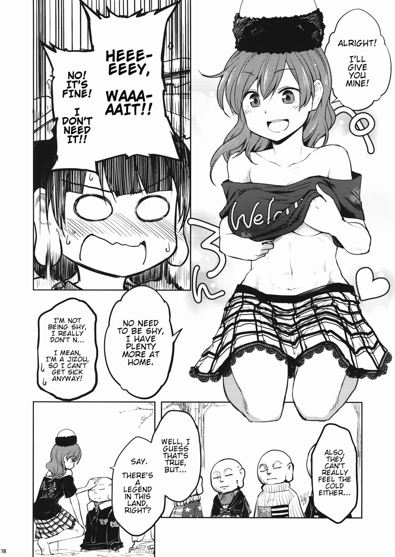 Page 3 Chapter 2 Touhou - Present from Hell (Doujinshi)