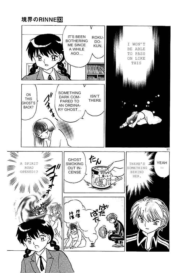Page 11 Chapter 321 Wheel of Reincarnation Rinne