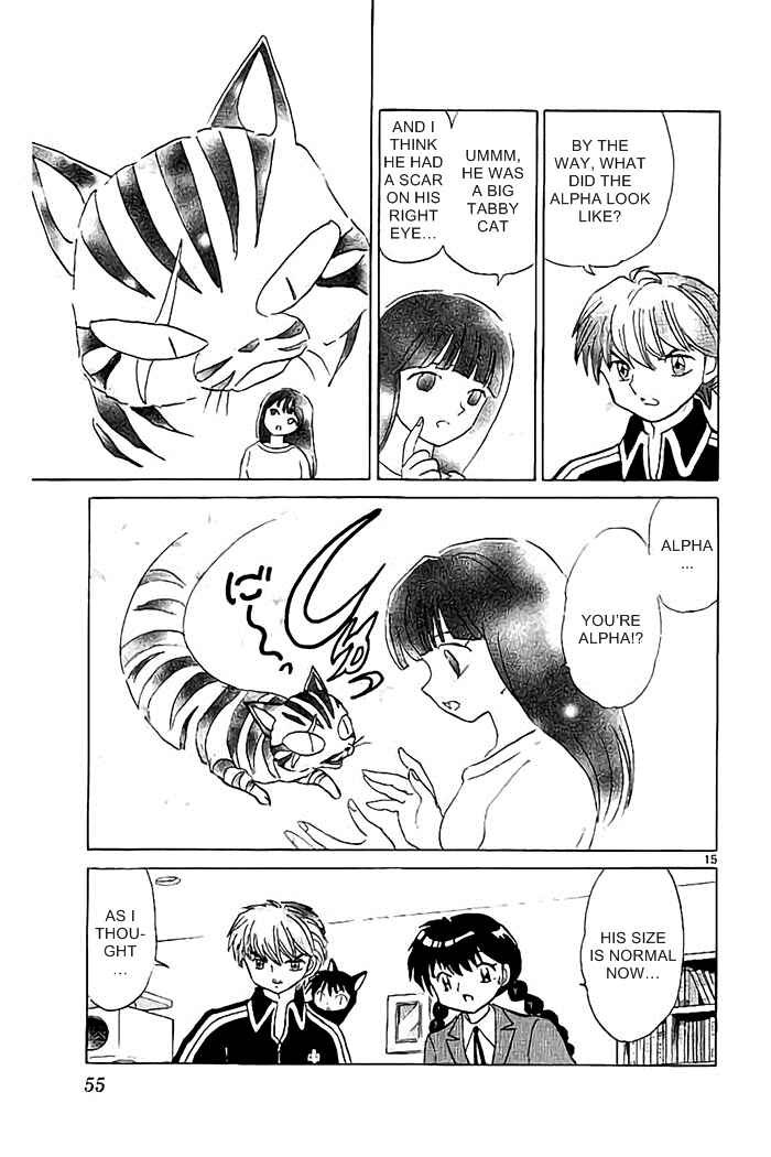 Page 15 Chapter 321 Wheel of Reincarnation Rinne