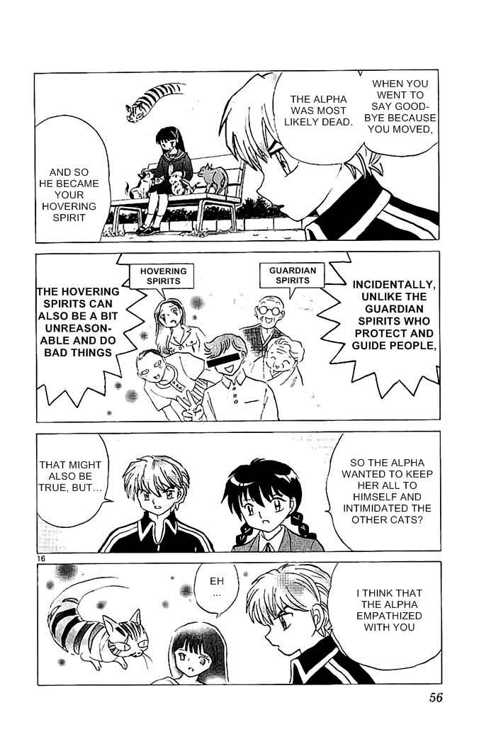 Page 16 Chapter 321 Wheel of Reincarnation Rinne