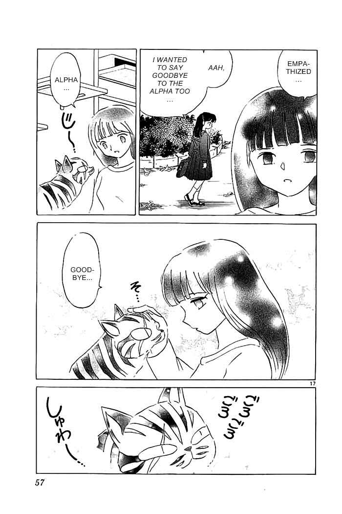 Page 17 Chapter 321 Wheel of Reincarnation Rinne