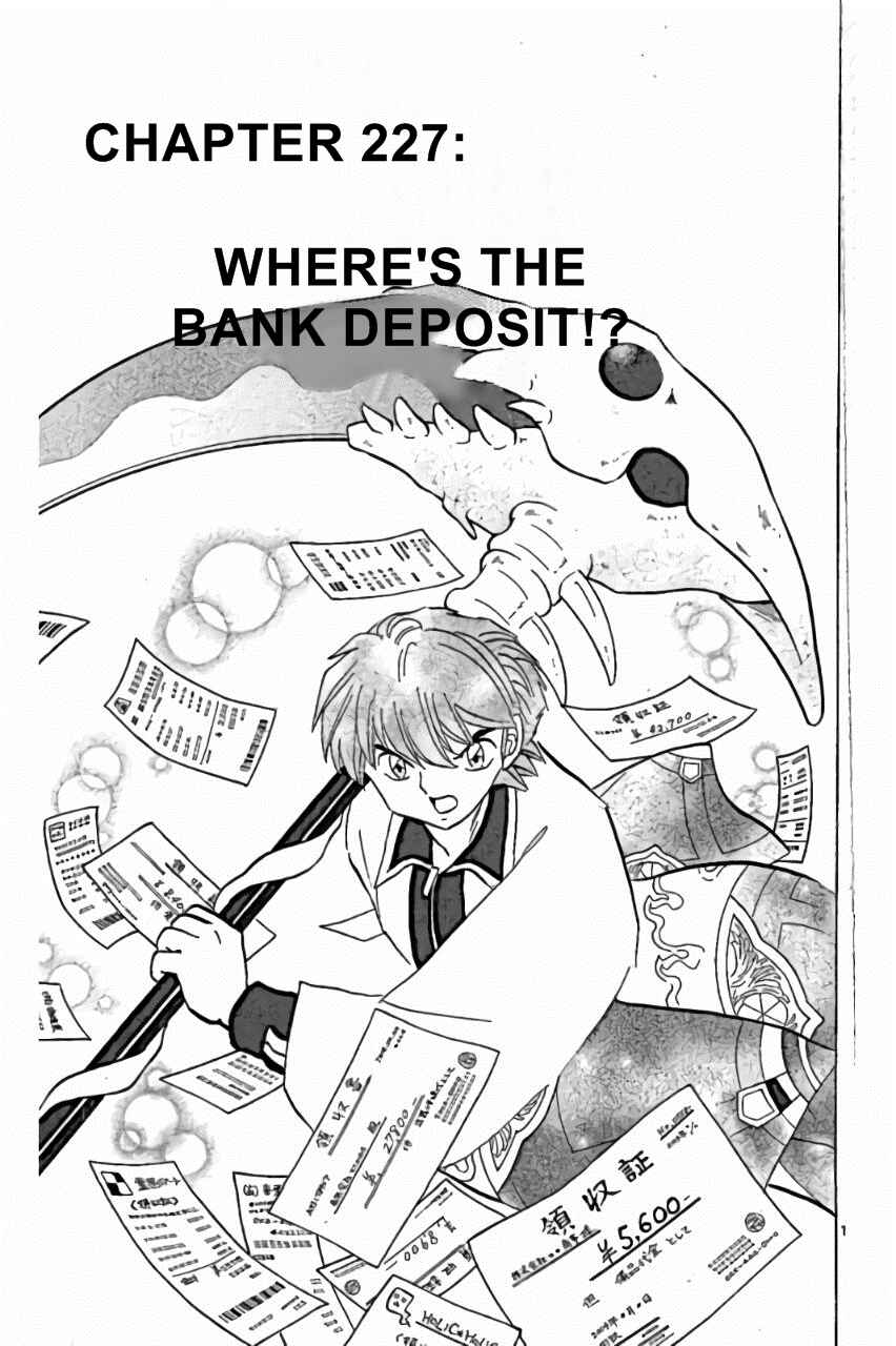 Page 1 Chapter 227 Wheel of Reincarnation Rinne