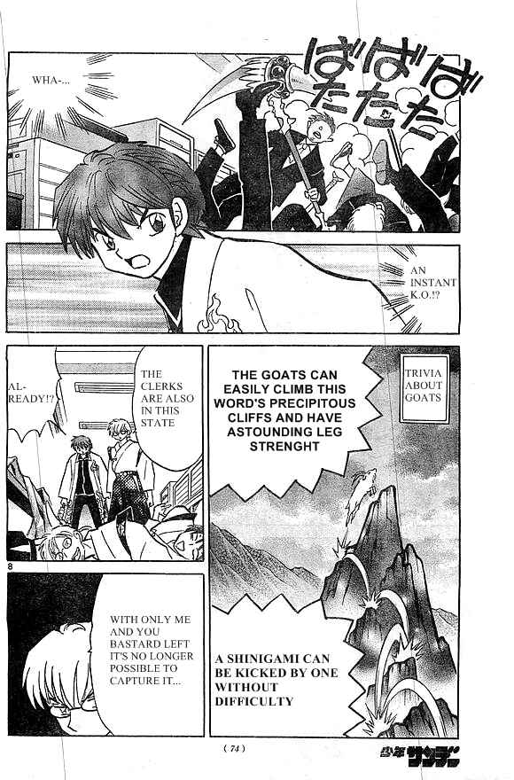 Page 8 Chapter 227 Wheel of Reincarnation Rinne