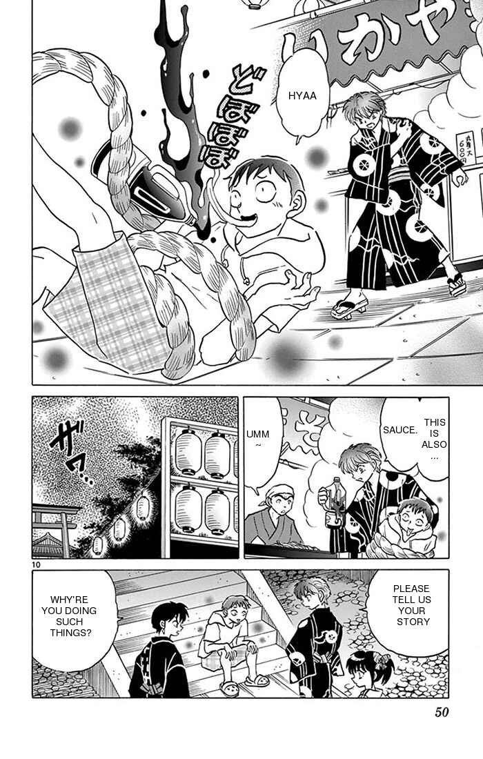 Page 10 Chapter 341 Wheel of Reincarnation Rinne