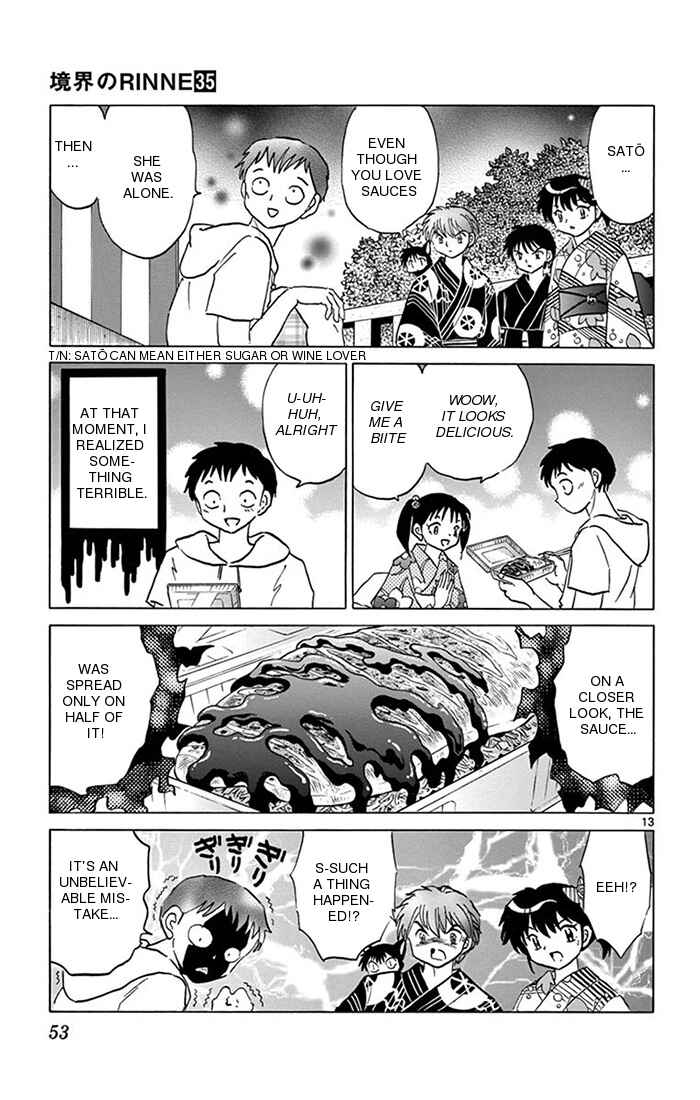 Page 13 Chapter 341 Wheel of Reincarnation Rinne