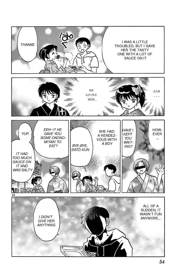 Page 14 Chapter 341 Wheel of Reincarnation Rinne