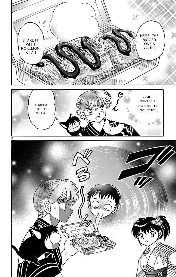 Page 6 Chapter 341 Wheel of Reincarnation Rinne