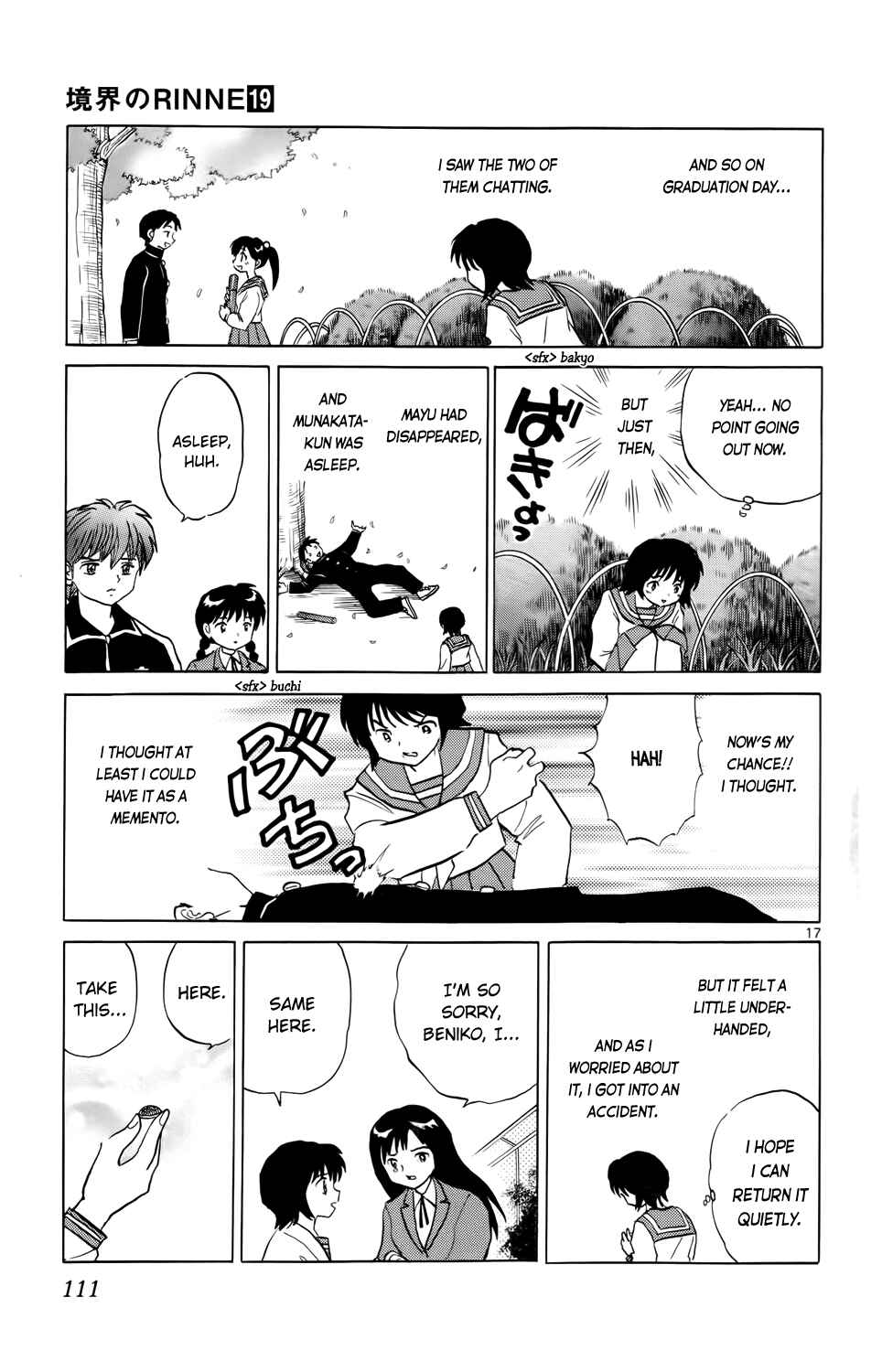 Page 17 Chapter 184 Wheel of Reincarnation Rinne