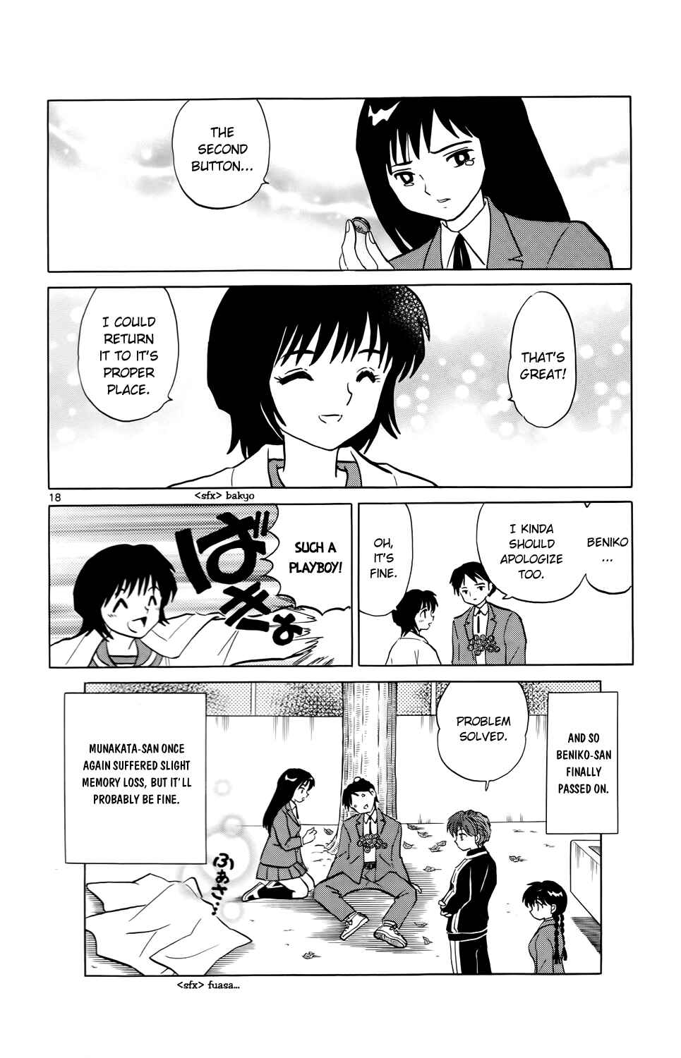 Page 18 Chapter 184 Wheel of Reincarnation Rinne