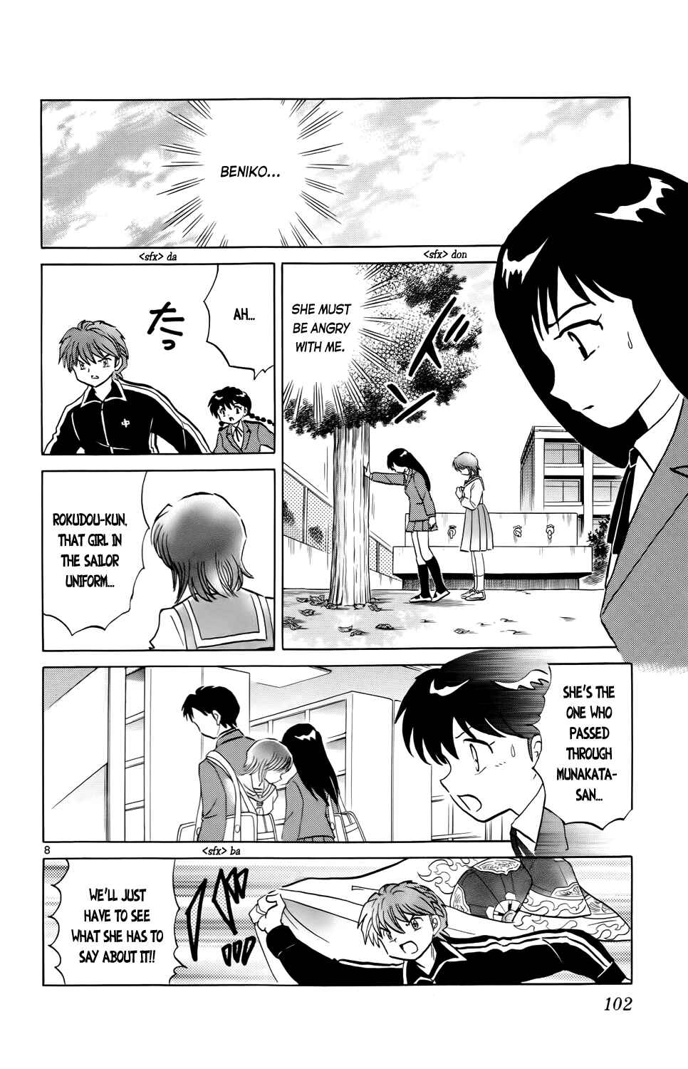Page 8 Chapter 184 Wheel of Reincarnation Rinne