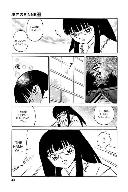 Page 3 Chapter 311 Wheel of Reincarnation Rinne