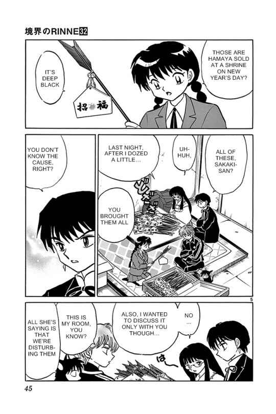 Page 5 Chapter 311 Wheel of Reincarnation Rinne
